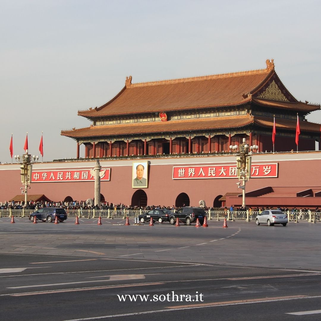 Itinerario di viaggio di due giorni a Pechino