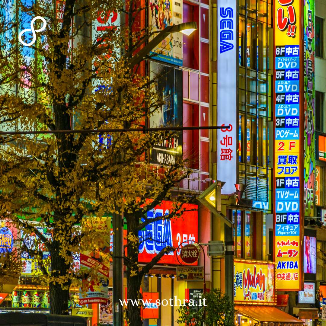 Akihabara Tokyo cosa fare e cosa vedere